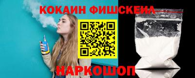 PSILOCYBIN Коммунар
