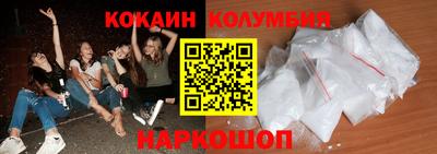 гашиш Комсомольск-на-Амуре