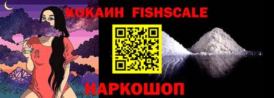 PSILOCYBIN Коммунар