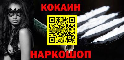 PSILOCYBIN Коммунар