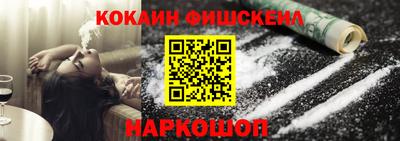 скорость Конаково