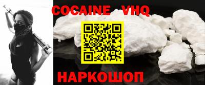 PSILOCYBIN Коммунар