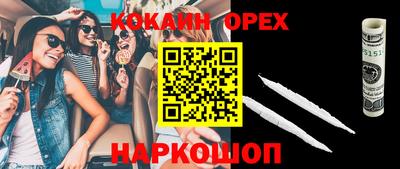PSILOCYBIN Коммунар