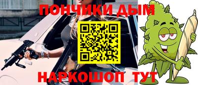 PSILOCYBIN Коммунар