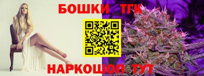 скорость Конаково