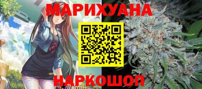 скорость Конаково
