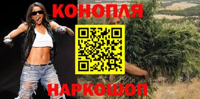 скорость Конаково
