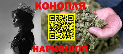 гашиш Комсомольск-на-Амуре