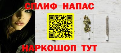 скорость Конаково
