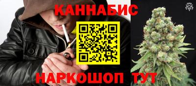 PSILOCYBIN Коммунар