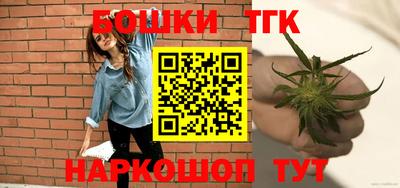 скорость Конаково