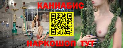 скорость Конаково