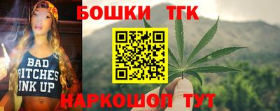 скорость Конаково