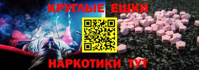 гашиш Комсомольск-на-Амуре