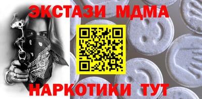 скорость Конаково