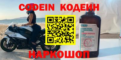 скорость Конаково