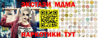 гашиш Комсомольск-на-Амуре