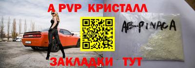гашиш Комсомольск-на-Амуре