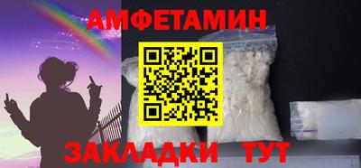 гашиш Комсомольск-на-Амуре