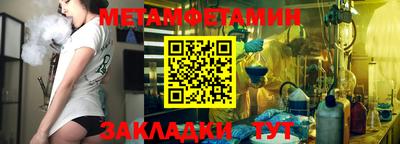 PSILOCYBIN Коммунар
