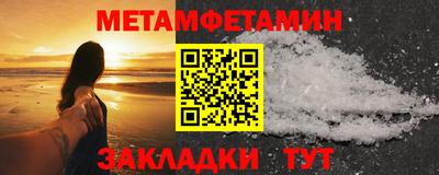 PSILOCYBIN Коммунар
