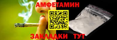 скорость Конаково