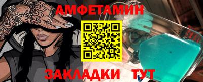 скорость Конаково