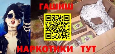 PSILOCYBIN Коммунар