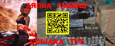 скорость Конаково
