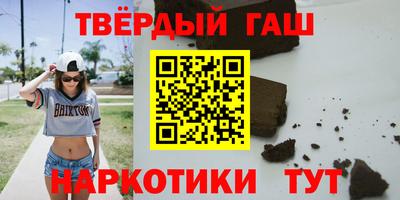 PSILOCYBIN Коммунар