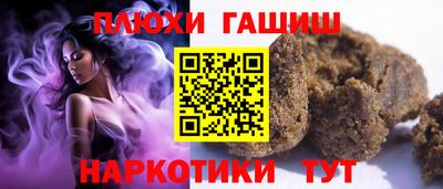 скорость Конаково