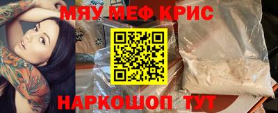 PSILOCYBIN Коммунар